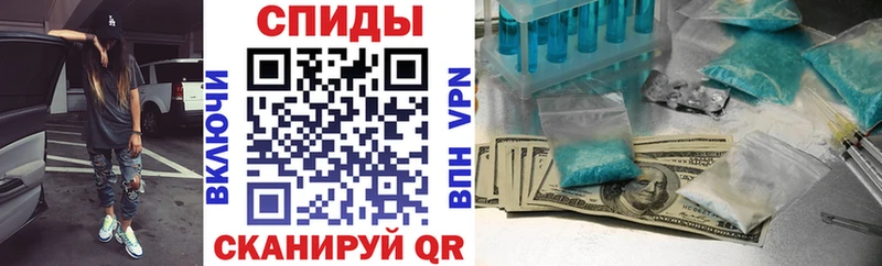 mega сайт  Александровск  АМФЕТАМИН 97% 