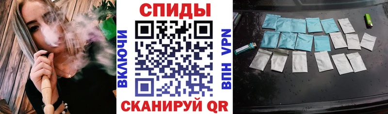 Бутират бутандиол  Александровск 