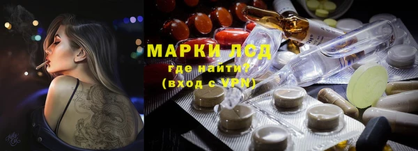 меф VHQ Абаза