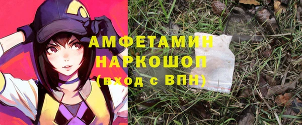 каннабис Приозерск