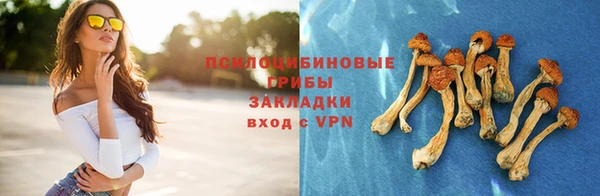 меф VHQ Абинск