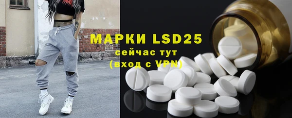 mix Абдулино