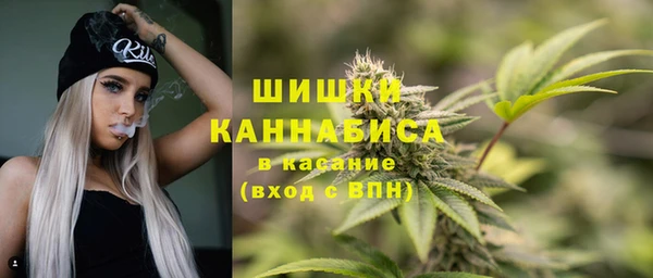 каннабис Приозерск