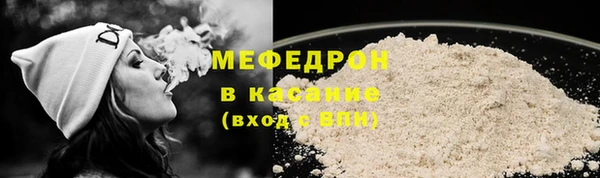каннабис Приозерск