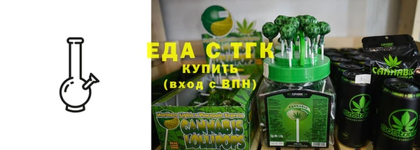 mix Абдулино