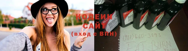 mix Абдулино