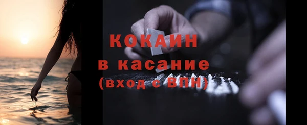 mix Абдулино