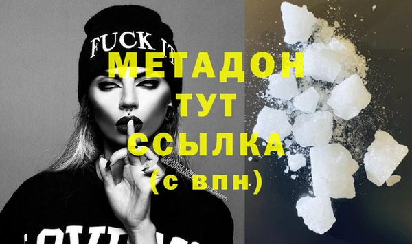 mix Абдулино
