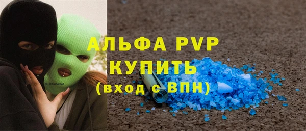 каннабис Приозерск