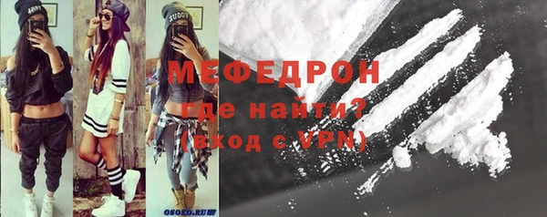 хмурый Протвино