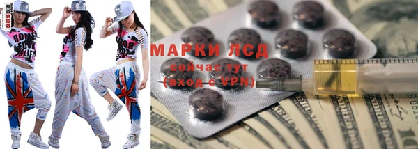 mix Абдулино