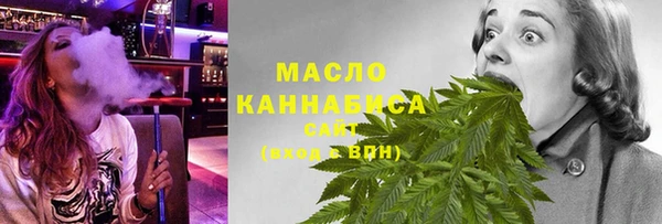 синтетический гашиш Пролетарск