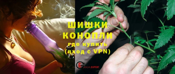 хмурый Протвино