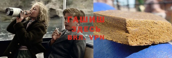 меф VHQ Абаза